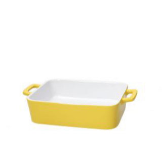 Baking yellow PL Cook Happiness